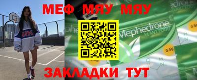 индика Лесосибирск