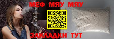 индика Лесосибирск