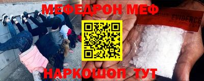 индика Лесосибирск
