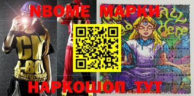 тгк Ливны