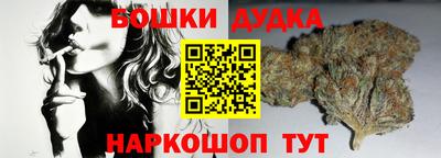 тгк Ливны