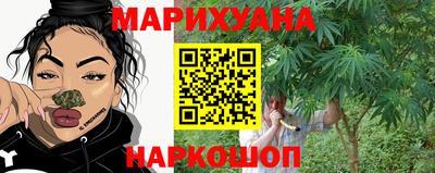 тгк Ливны