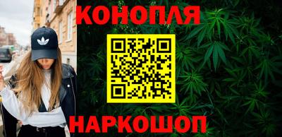 тгк Ливны