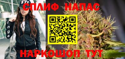 стаф Ликино-Дулёво
