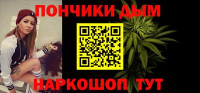 стаф Ликино-Дулёво