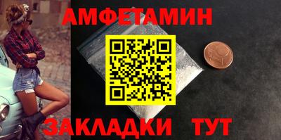 индика Лесосибирск