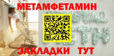 тгк Ливны