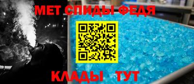 индика Лесосибирск