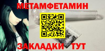индика Лесосибирск