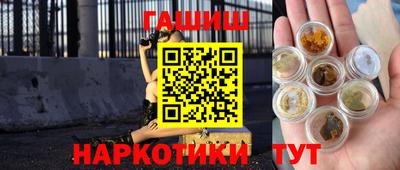 индика Лесосибирск