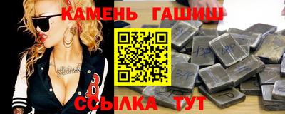 тгк Ливны