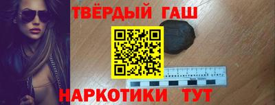 индика Лесосибирск