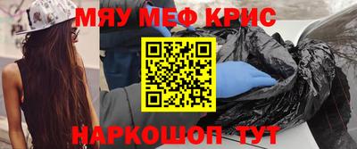 тгк Ливны
